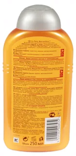 Le Petit Marseillais Shampoo Shea Milk and Honey for Dry Hair 250ml — photo 2