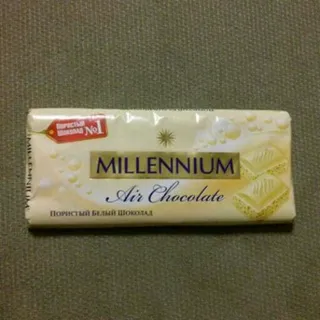 Reynford Millenium White Porous Chocolate Bar 100g — photo 5