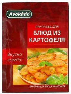 Avokado Potato Spice Mix 25g — photo 2