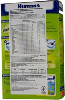 Humana oat milk porridge 250g — photo 3