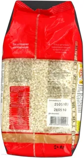 Zhmenka Round Grain Rice 1kg — photo 3