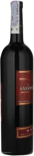 Vardiani Alazani Valley Red Semi-Sweet Wine 0.75L — photo 4