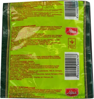 Mriya dry bay leaf 10g — photo 2