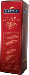 Martell VSOP Cognac 4 Years Gift Box 0.7L — photo 3
