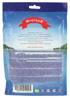 Morskie Silver Tuna Salted-Dried Fillet Strips 70g — photo 2