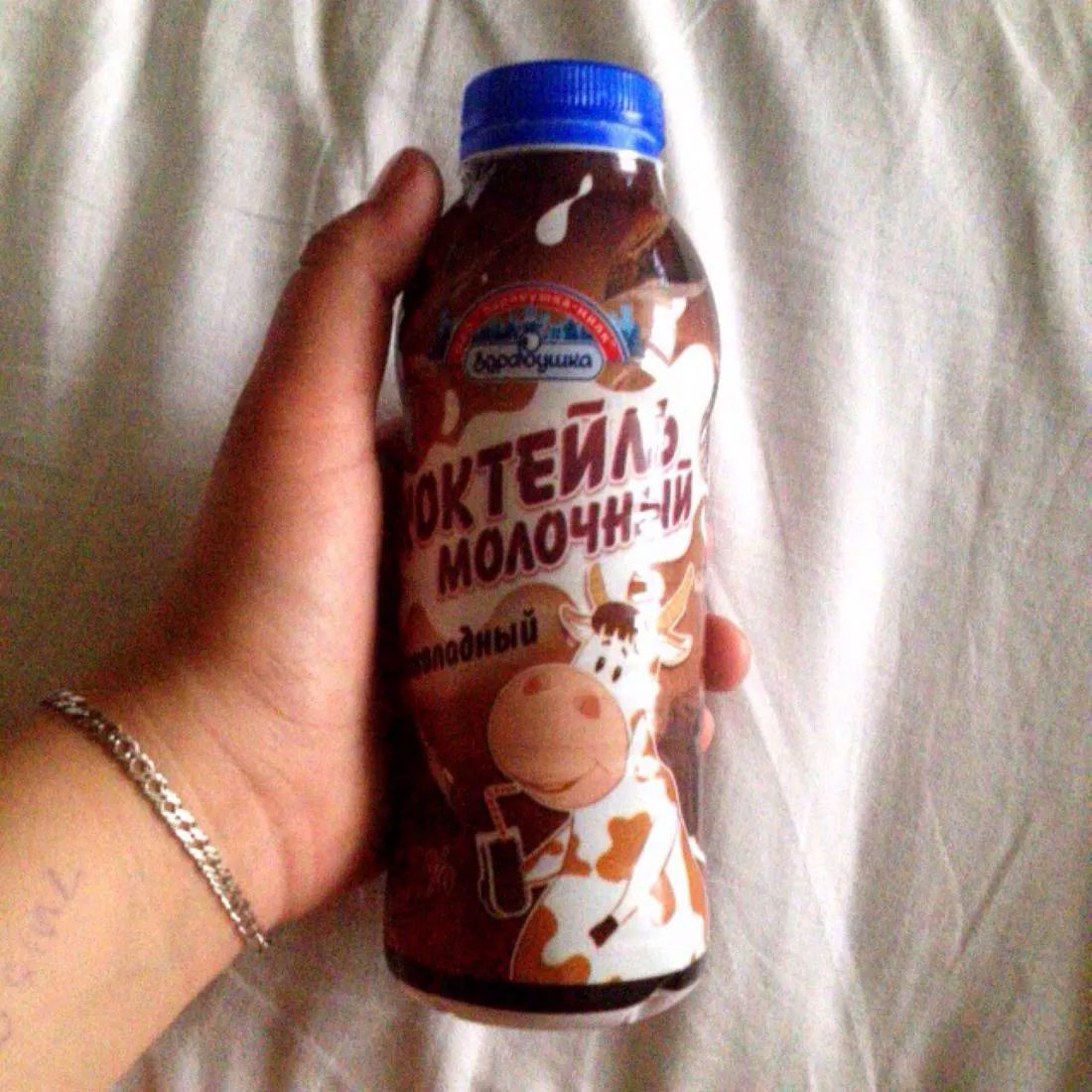 Zdravushka Chocolate Milkshake 1.5%, 450 ml