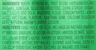Kikkoman Wasabi Sauce (1 bottle) 9.25 oz — photo 2