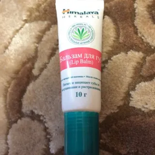 Himalaya Herbals Lip Balm 10g — photo 2