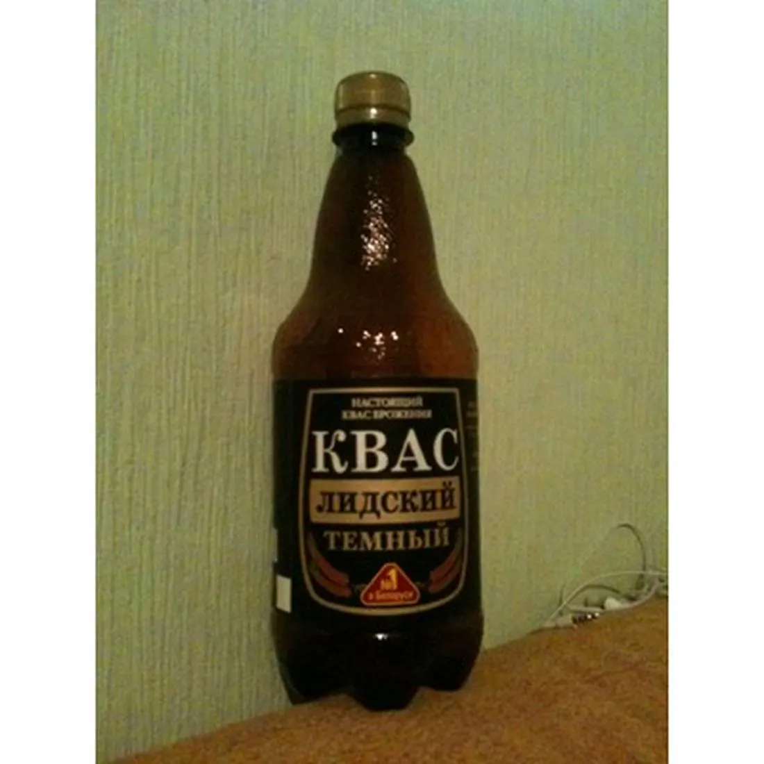 Lidski Kvas dark 0.75 L