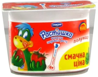 Danone Rastyshka Strawberry Yogurt Product Enriched with Calcium and Iodine 3% 115g Plastic Cup — photo 7