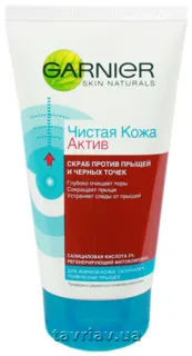 Garnier Clean Skin Active Anti-Acne Facial Scrub 150ml — photo 8