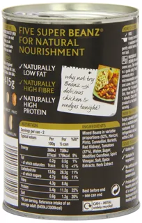 Heinz П'ять Beanz у томатному соусі — фото 8
