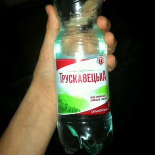 Truskavetskaia Water Sparkling Plastic Bottle 500ml — photo 3