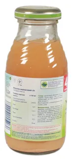 Hipp juice with vitamin C 0.2l — photo 9