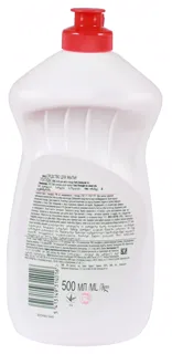 Fairy Orange and Lemongrass Dishwashing Liquid 500ml — photo 2