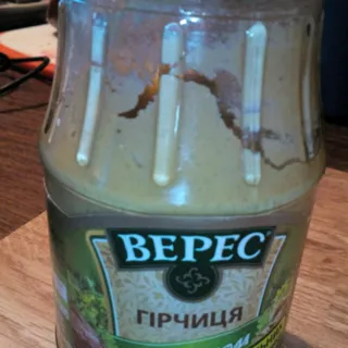 Veres Mustard with Horseradish glass jar 190g — photo 4