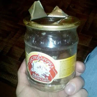 Hospodarochka Natural Beans 500g — photo 3