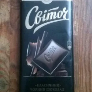 Classic Dark Chocolate 100g Carton — photo 5