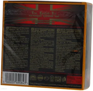 Tet Breakfast Black Classic Fine Tea 40 bags*2.2g — photo 3