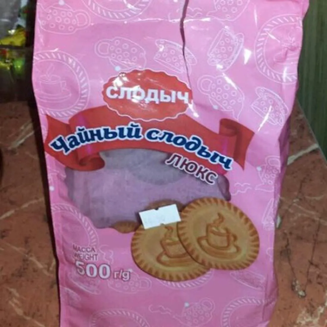 Slodych Tea Biscuits Lux 500g