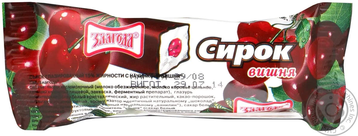 Глазурованый Сырок 15%. Вишня 36грам Флоу-Пак