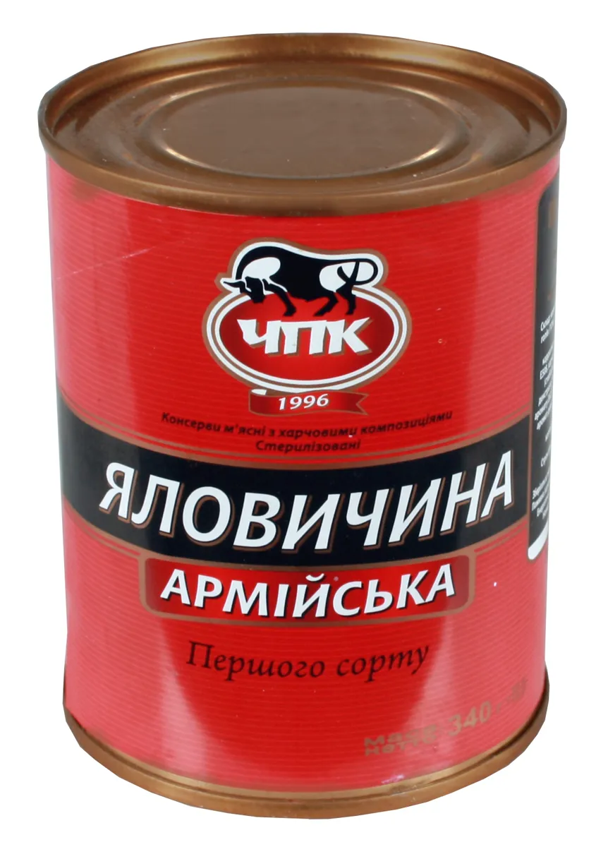 ChPK Army Canned Beef Stew 340g Can