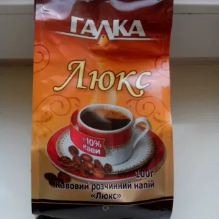 Halka Lux Instant Coffee Drink 100g — photo 4