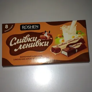 Roshen Milk Chocolate Slivky-Lenivky with Milk Cream Filling 100g — photo 4