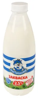 Prostokvashyno Bulgarian Recipe Starter 2.5% Plastic Bottle 930g — photo 5