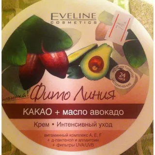 Eveline Phyto Line Moisturizing Body Cream with Cocoa and Avocado Oils 210ml — photo 3