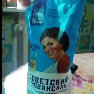 Sovetsky Provansal Mayonnaise 67% doypack 700g — photo 3