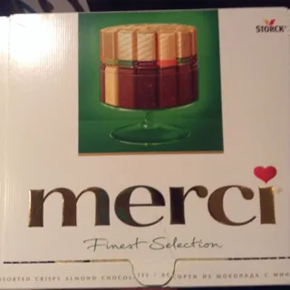 Storck Merci Assorted Almond Chocolates Box 250g — photo 2