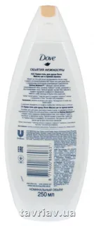 Dove Shower Gel Cream Shea Butter and Spicy Vanilla 250ml — photo 4