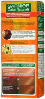Garnier Color Naturals No.9.1 1pc — photo 2