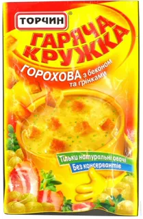 Torchin Hot Cup Pea Soup with Croutons 19g — photo 2