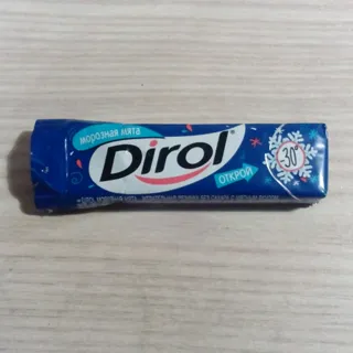 Dirol Fresh Frosty Mint Chewing Gum 13.6g — photo 7