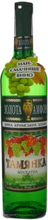 Zolotaya Amfora White Wine Tamyanka Muscat Semi-Sweet 12% 700ml — photo 2