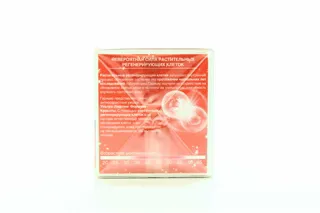 Garnier Skin Naturals Ultra Lifting Night Cream 50ml — photo 3
