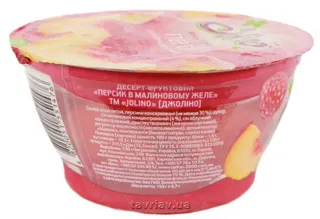 Fruit Peach Jelly in Raspberry Jelly 150g jar — photo 2