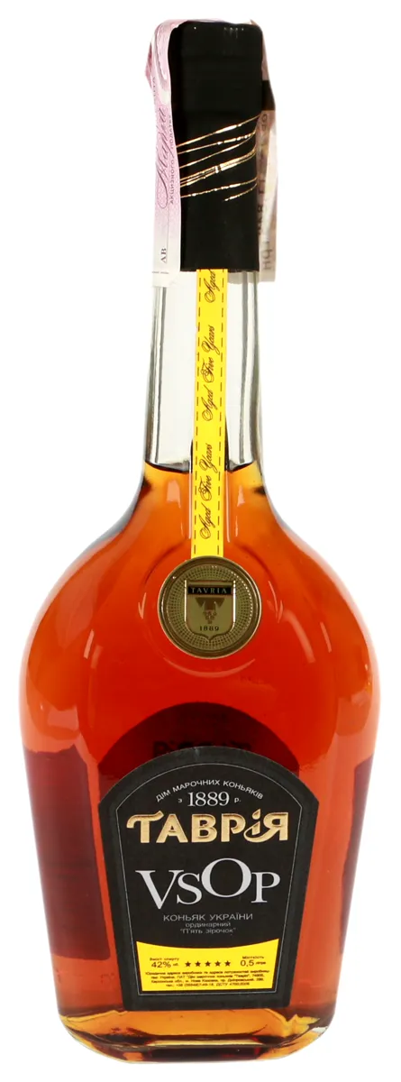 Коньяк Таврія VSOP 5 зірок скляна пляшка 0.5л
