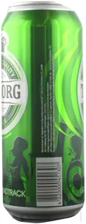 Tuborg Green Light Beer 4.6% Can 0.5L — photo 2