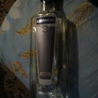 Vodka Celsius Classic 0.5L — photo 7