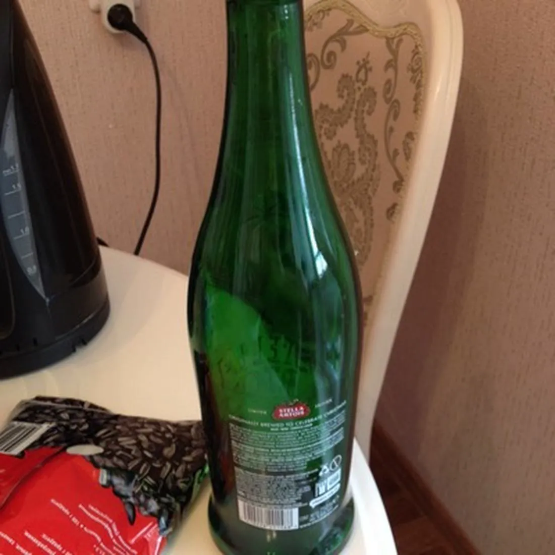 Stella Artois Beer Limited Edition 0.75 Glass