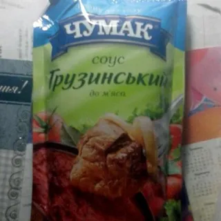 Chumak Georgian Sauce for Meat 220g — photo 11