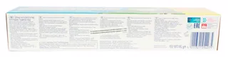 Blend a med Herbal Toothpaste 150ml — photo 6