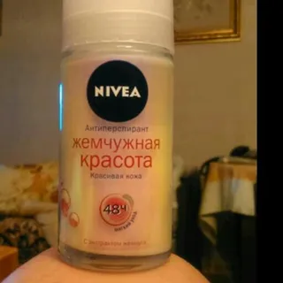 Nivea Pearl Beauty Pearl Extract Roll-On Deodorant 50ml — photo 9