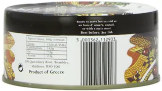 Cypressa Stuffed Grape Leaves with Rice and Herbs 280g — photo 6