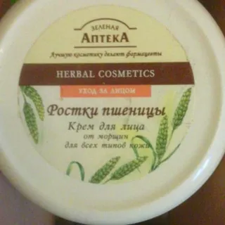 Zelena Apteka Wheat Sprouts Face Cream 200ml — photo 2