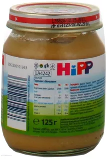 Пюре Hipp Банани з персиками без цукру для дітей від 4 місяців, скляна банка 125г — фото 8