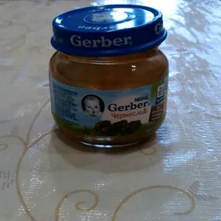 Gerber Fruit Prune Puree No Starch No Sugar 80g Glass Jar for Babies 4 Months+ — photo 3